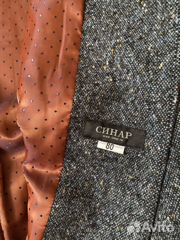 Пальто женское Пальто женское