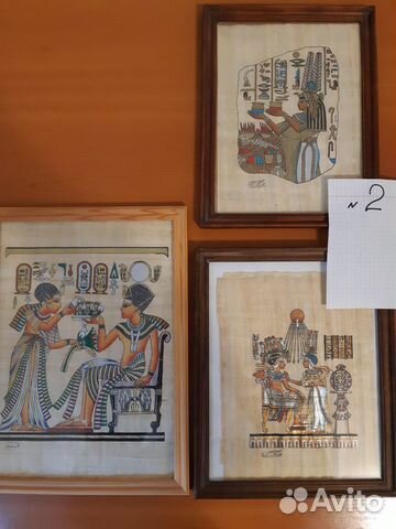 Рамки постеры Рамки постеры