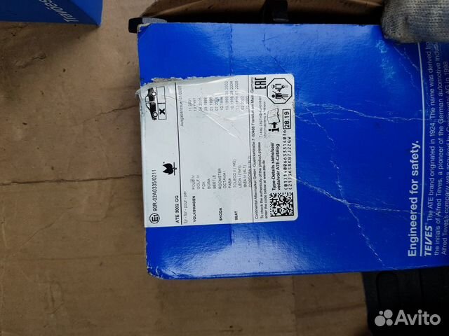 Колодки тормозные Ate VW polo IV Колодки тормозные Ate VW polo IV