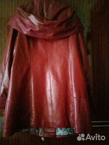 Куртка Куртка