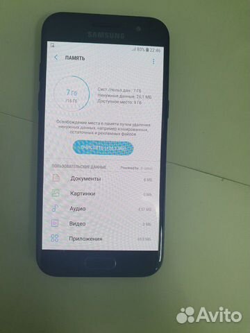 SAMSUNG Galaxy A3 2017.16.Gb. В Идеальном Состояни