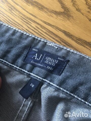 Джинсы с ремнём Армани и джинсы hugo boss оригинал