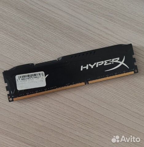 Оперативная память 8gb 1866