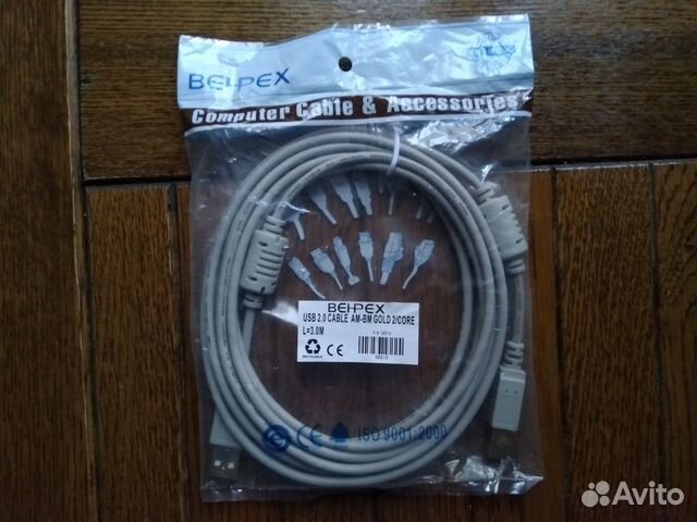 Кабель для принтера Behpex USB 2.0 AM - BM Кабель для принтера Behpex USB 2.0 AM - BM