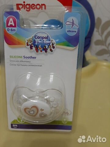 Новые pigeon бутылочка, пустышка canpol babies