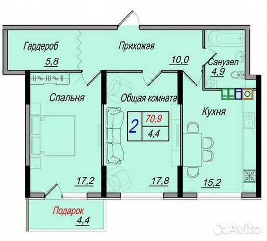 2-к квартира, 75 м², 5/6 эт.