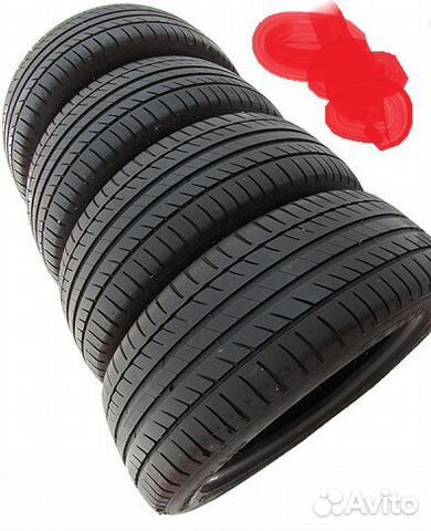 215 55 16 Michelin Primacy HP 215 55 16 Michelin Primacy HP