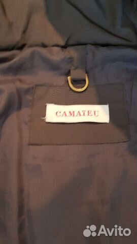 Пальто куртка женская Пальто куртка женская