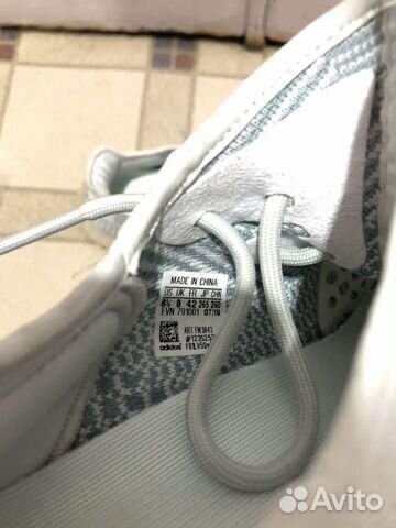 Adidas yeezy boost 350 Adidas yeezy boost 350