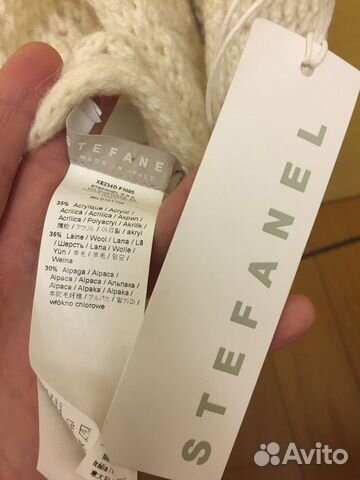 Платок шаль шарф палантин stefanel Платок шаль шарф палантин stefanel