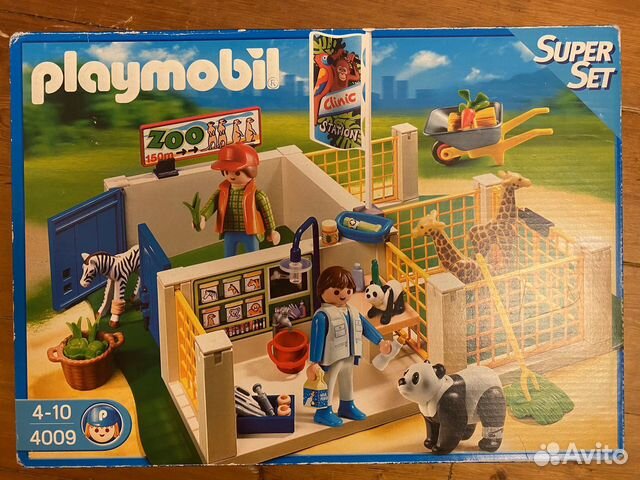 Playmobil (плэй мобиль). Ветеринарная клиника Playmobil (плэй мобиль). Ветеринарная клиника