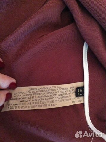 Плащ Massimo Dutti M L