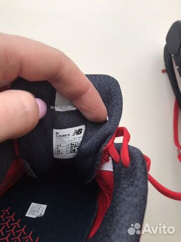 Кроссовки New balance 38 оригинал Кроссовки New balance 38 оригинал