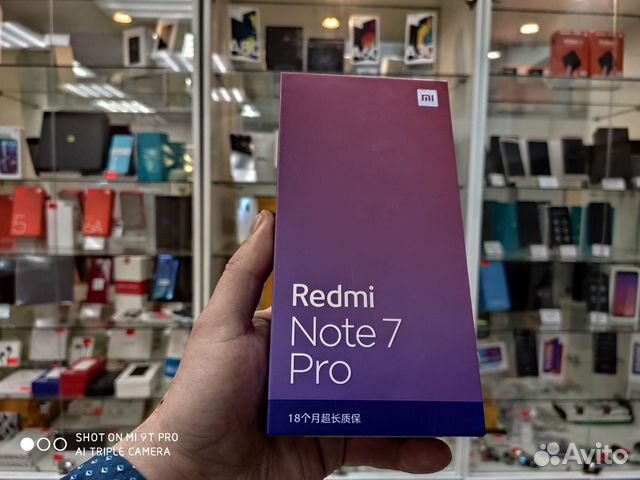 Xiaomi redmi note 7 pro черный в рассрочку