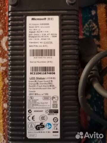 Блок питания для Xbox 360 Блок питания для Xbox 360
