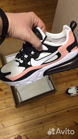 Nike Airmax React 270 W