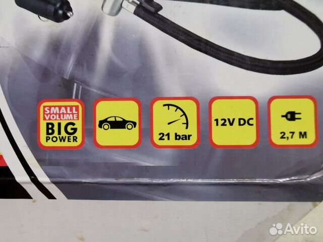 Компрессор д/шин «Cartrend» AC-510