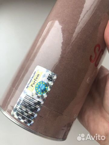 Scandal парфюмерная вода