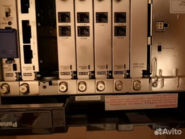 Цифровая ATC Panasonic KX-TDA100RU
