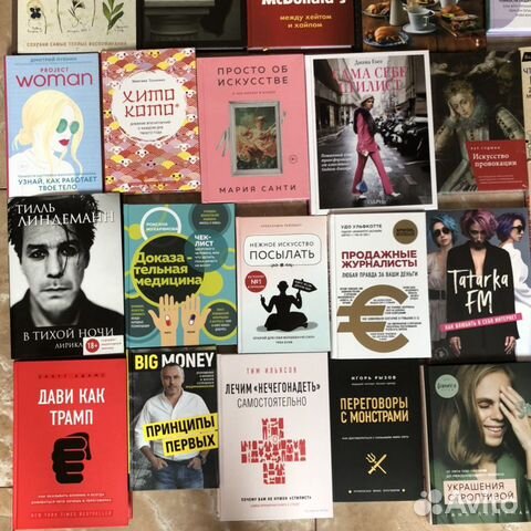 Книги новые В твёрдой обложке Книги новые В твёрдой обложке