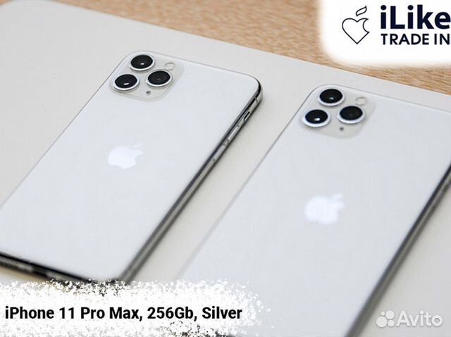 Iphone 13 Pro 256 Silver Купить