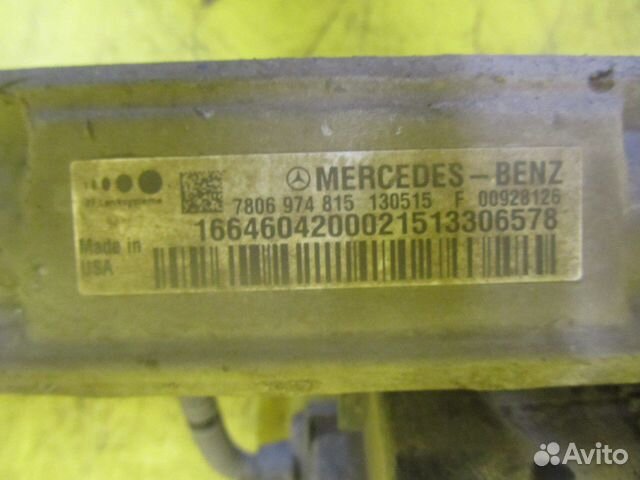 Рулевая рейка Mercedes-Benz GL GLS X166 ML GLE W16 Рулевая рейка Mercedes-Benz GL GLS X166 ML GLE W16