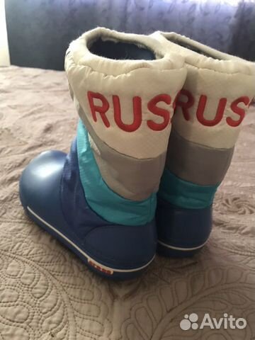 Сапоги