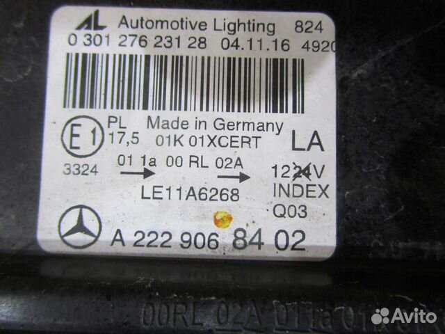 Фара левая Mercedes-benz S-klasse W222 LED 2013-20 Фара левая Mercedes-benz S-klasse W222 LED 2013-20