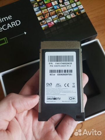 Onlime Telecard Ростелеком Onlime Telecard Ростелеком