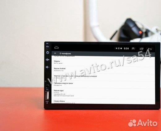 Магнитола Android 9.1 2din