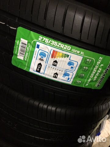 Летние шины R20 245/40 275/35 Grenlander L-Zeal
