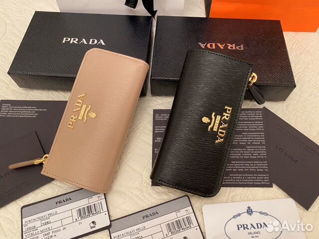 Ключница кошелек Prada оригинал бежевая, новая