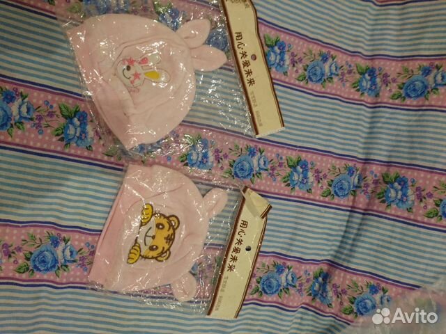 Шапка Шапка