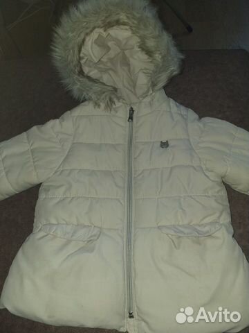 Куртка для девочки Zara р.98