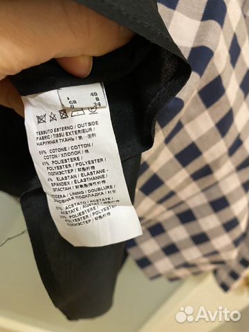 Платье Pinko Платье Pinko