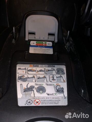 Автокресло переноска BeSafe iZi Go + Izofix
