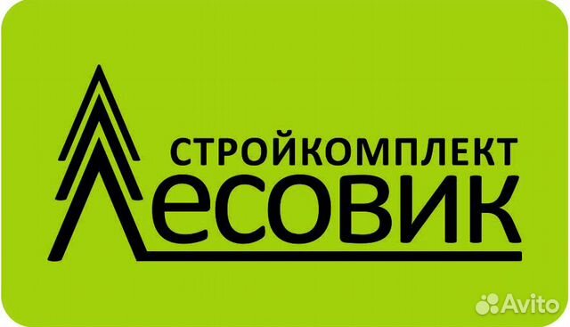 Авито ижевск вакансии свежие в ижевске