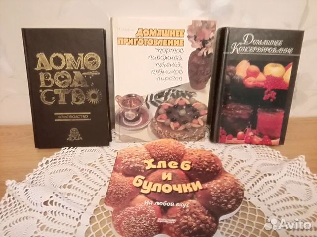 Книги по домоводству;русская кухня:традиции и обыч