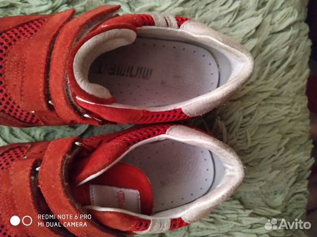 Кросовки на девочку 28 Кросовки на девочку 28