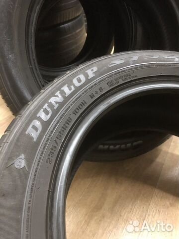 235/55R18 100H Dunlop Grandtrek ST30 235/55R18 100H Dunlop Grandtrek ST30