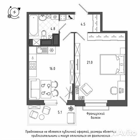 1-к квартира, 47.8 м², 6/12 эт.