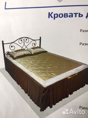 Кровати Из Металла Фото