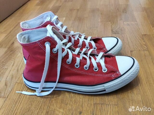converse m9621