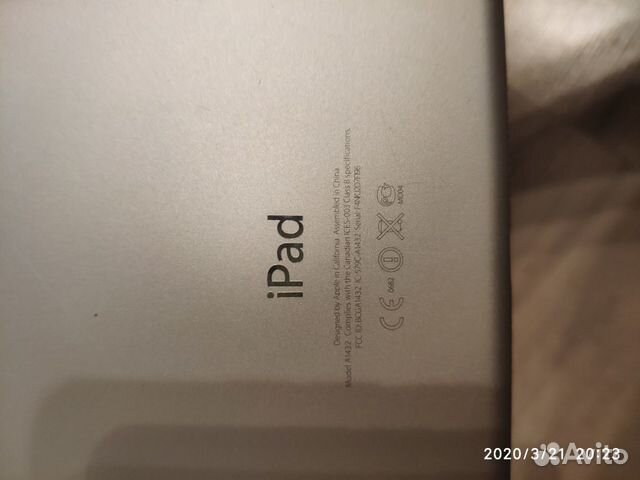 iPad mini