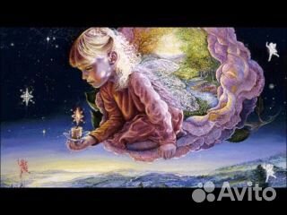 Элина Матвеева. Истинная магия (2018) Элина Матвеева. Истинная магия (2018)
