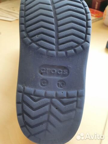 Crocs (кроксы) для мальчика Crocs (кроксы) для мальчика