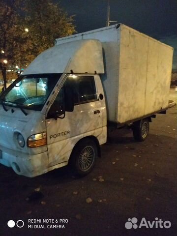 Водитель-экспедитор на своем авто Водитель-экспедитор на своем авто
