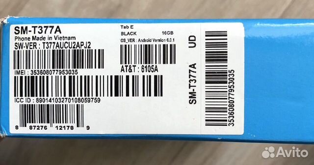 Планшет SAMSUNG Планшет SAMSUNG