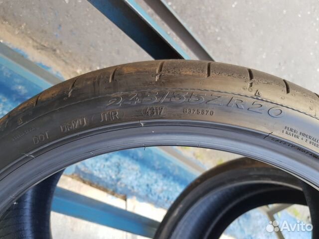 245 35 20 Dunlop Sport Maxx Race 2 95Y ii 245 35 20 Dunlop Sport Maxx Race 2 95Y ii