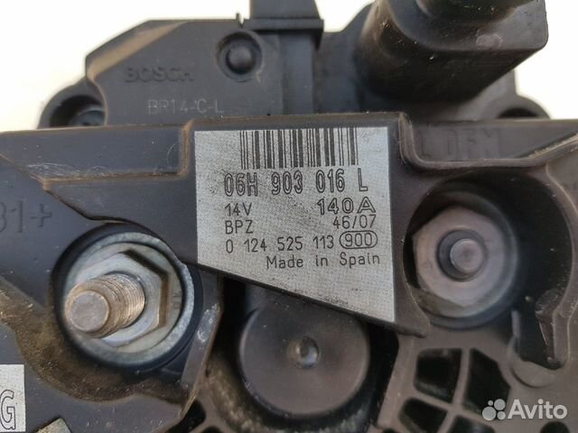 Генератор Audi A4 B8 2008 1.8 МКПП